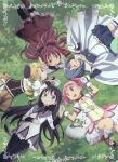  5girls absurdres akemi_homura akemi_homura_(magical_girl) argyle_clothes argyle_pantyhose beret black_hair blonde_hair blue_eyes blue_hair blue_skirt blush bow bubble_skirt cape choker corset cup detached_sleeves drill_hair fingerless_gloves food gloves grass hair_bow hair_ornament hair_ribbon hairband hat highres holding holding_cup holding_hands kaname_madoka kaname_madoka_(magical_girl) kyubey long_hair magical_girl mahou_shoujo_madoka_magica miki_sayaka miki_sayaka_(magical_girl) multiple_girls non-web_source official_art on_grass one_eye_closed open_mouth pantyhose pink_eyes pink_hair pocky puffy_sleeves purple_eyes red_eyes red_hair ribbon sakura_kyoko sakura_kyoko_(magical_girl) scan short_hair short_twintails skirt smile soul_gem tea teacup thighhighs tomoe_mami tomoe_mami_(magical_girl) twin_drills twintails white_gloves yellow_eyes 