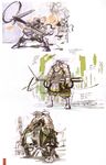  absurdres armor highres honganji_kennyo male_focus sengoku_basara staff tsuchibayashi_makoto 
