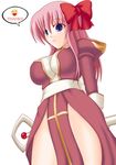 artist_request blue_eyes blush breasts cleavage high_priest large_breasts long_hair pink_hair ragnarok_online ribbon solo staff 