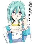  aqua_hair artist_request blue_hair blush choker eureka eureka_seven eureka_seven_(series) purple_eyes short_hair solo translated 