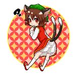  ? animal_ears batako_(artist) bloomers cat_ears cat_tail chen solo tail touhou underwear white_bloomers 