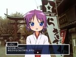  blue_eyes hiiragi_inori japanese_clothes lucky_star miko purple_hair solo third-party_edit translated 