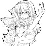  alice_margatroid greyscale hat hug iseno_yajin kirisame_marisa monochrome multiple_girls touhou witch_hat 