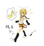  arm_warmers bad_id bad_pixiv_id bare_shoulders blonde_hair blue_eyes character_name detached_sleeves eighth_note footprints hair_ornament hairclip kagamine_rin lululu0709 midriff musical_note ribbon short_hair shorts solo speech_bubble spoken_musical_note vocaloid 