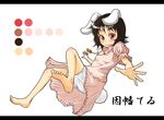  animal_ears barefoot bloomers bunny_ears inaba_tewi lululu0709 red_eyes solo touhou underwear white_bloomers 