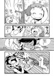  angry animal_ears comic dekopin flick forehead greyscale houjuu_nue kasodani_kyouko kumoi_ichirin monochrome multiple_girls murasa_minamitsu onikobe_rin touhou translated 