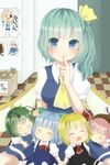  :&lt; :3 ^_^ animal_ears antennae blonde_hair blush bow breasts bug child child_drawing cirno closed_eyes cockroach commentary daiyousei drawing dress finger_to_mouth green_eyes green_hair hair_bow hair_ribbon hat highres insect izayoi_sakuya letty_whiterock long_hair medium_breasts multiple_girls mutsumi326 mystia_lorelei open_mouth pink_hair ribbon rumia saliva short_hair shushing side_ponytail skirt team_9 touhou translated wings wriggle_nightbug 