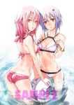  :o ass bikini blue_hair breasts carol_(guilty_crown) cleavage fyu-neru guilty_crown guilty_crown_lost_christmas looking_at_viewer looking_back medium_breasts multiple_girls navel official_art orange_eyes partially_submerged pink_hair polka_dot polka_dot_bikini polka_dot_swimsuit redjuice sample short_hair strap_gap swimsuit water yellow_eyes yuzuriha_inori 