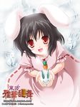  animal_ears blush brown_hair bunny bunny_ears carrot dress inaba_tewi jewelry lowres red_eyes short_hair smile snow_bunny solo touhou translated yamu_(reverse_noise) 