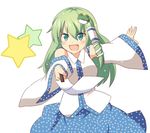  bad_id bad_pixiv_id be_(o-hoho) blush_stickers detached_sleeves frog_hair_ornament gohei green_eyes green_hair hair_ornament hair_tubes kochiya_sanae light_particles long_hair looking_at_viewer open_hand open_mouth outstretched_arms pov simple_background skirt snake solo star teeth touhou vest white_background wide_sleeves 