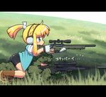  1girl ai_arctic_warfare bike_shorts blonde_hair bolt_action boots call_of_duty call_of_duty_4 captain_macmillan field ghillie_suit grass green_eyes gun iris_(material_sniper) lying m-21 material_sniper on_stomach ponytail rifle ruku_rx scope shaded_face shorts sleeves_rolled_up sniper_rifle straddling translated weapon 