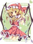  ascot bad_id bad_pixiv_id bare_legs blonde_hair blush flandre_scarlet hat hat_ribbon heart hikobae jumping open_mouth red_eyes ribbon shirt side_ponytail skirt skirt_set solo touhou vest wings wrist_cuffs 