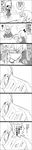  &gt;_&lt; 1girl ahoge ascot bad_id bad_pixiv_id closed_eyes comic ghost glasses greyscale hairband highres hitodama konpaku_youmu konpaku_youmu_(ghost) long_image long_sleeves monochrome morichika_rinnosuke open_mouth sasahara_natsuki_(val_bi_ole) short_hair sweatdrop sword tall_image touhou translated weapon |_| 