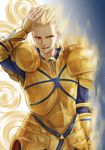 armor blonde_hair dxc11111 earrings fate/zero fate_(series) gate_of_babylon gilgamesh hand_in_hair jewelry male_focus red_eyes solo 