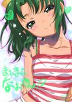  arms_behind_back bare_shoulders blush closed_mouth collarbone dated face green_eyes green_hair hands head_tilt heart inoue_sora long_hair midorikawa_nao midriff precure smile smile_precure! solo striped tank_top translation_request 