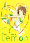  bike_shorts brown_hair c.c._lemon c.c._lemon_(character) character_name copyright_name food fruit green_eyes grin hat lemon looking_at_viewer sakuro smile solo yellow_background 