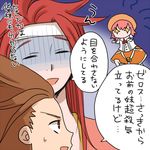  1girl 2boys blue_background brother_and_sister brown_eyes brown_hair dress hat headband lloyd_irving long_hair lowres multiple_boys open_mouth red_hair seles_wilder short_hair siblings tales_of_(series) tales_of_symphonia translation_request zelos_wilder 