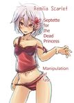  bare_shoulders blush camisole character_name contrapposto english fang flower hair_flower hair_ornament navel no_wings panties panty_pull pointy_ears polka_dot red_eyes remilia_scarlet short_hair silver_hair sketch solo standing strap_slip striped striped_panties touhou underwear underwear_only yoo_(tabi_no_shiori) 