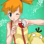  blue_eyes character_name gen_1_pokemon green_background holding holding_poke_ball kasumi_(pokemon) looking_at_viewer lowres one_eye_closed orange_hair pinkish poke_ball pokemon pokemon_(anime) pokemon_(creature) psyduck side_ponytail simple_background suspenders 