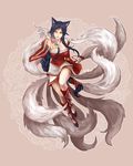  aa2233a ahri animal_ears bare_shoulders black_hair braid breasts brown_eyes cleavage detached_sleeves facial_mark fox_ears fox_tail heart highres korean_clothes kyubey league_of_legends long_hair looking_at_viewer medium_breasts multiple_tails outstretched_hand single_braid solo tail very_long_hair when_you_see_it whisker_markings 