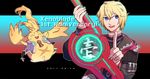  blonde_hair blue_eyes male_focus monado riki_(xenoblade) salyut shulk solo sword vest weapon xenoblade_(series) xenoblade_1 