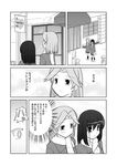  comic greyscale kajiki_yumi monochrome multiple_girls saki scarf school_uniform sumeragi_kou touyoko_momoko translation_request 
