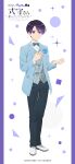  1boy anime_coloring blue_bow blue_flower blue_jacket blue_pants bow bowtie closed_mouth copyright_name dress_shoes flower flower_in_pocket full_body hands_up highres izumi_yuuki_(kawaii_dake_ja_nai) jacket kawaii_dake_ja_nai_shikimori-san kikuchi_ai long_sleeves looking_at_viewer official_art open_clothes open_hands open_jacket pants plaid_clothes plaid_vest purple_eyes purple_hair shirt shoes short_hair smile standing vest white_shirt white_shoes 