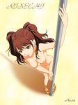  :p artist_request atlus breasts highres kujikawa_rise large_breasts nipples nude persona persona_4 pole pole_dancing tongue tongue_out 