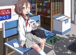  bag bench blush brown_eyes brown_hair fan food mouth_hold one_eye_closed original paper_fan popsicle sama school_bag school_uniform short_hair sitting skirt solo uchiwa wallet 