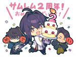  1other 2boys ahoge anniversary arai_sukenoshin_(fate) black_hair black_hakama black_haori braid cake checkered_clothes checkered_kimono chibi chibi_only confetti fate/samurai_remnant fate_(series) food hakama hand_fan haori holding holding_fan japanese_clothes katana kimono miyamoto_iori_(fate) multiple_boys orange_eyes paper_fan parted_bangs saipaco sheath sheathed sidelocks single_braid sword sword_on_back topknot uchiwa waraji weapon weapon_on_back yamato_takeru_(fate) 