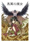  bird black_hair boots cape cover cover_page crow dragon long_hair original red_eyes sekisiki thorns 
