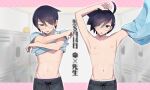  2boys :d :o ahoge armpits ball ben-day_dots black_hair blue_shirt blurry blurry_background border brothers changing_room cowboy_shot fundoshi glasses green_eyes groin hair_over_one_eye highres indoors itoshiki_mikoto itoshiki_nozomu japanese_clothes letterboxed lifting_own_clothes light_blush locker locker_room looking_at_another male_focus male_underwear male_underwear_peek multiple_boys naughty_face navel nipples open_mouth pink_border sayonara_zetsubou_sensei screentones shirt siblings smile sportswear sweat tennis_ball tennis_uniform tomato_ebichiri topless_male translation_request underwear undressing 