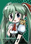  blush cat einhart_stratos heterochromia kuromitu_(kageneko) long_hair looking_at_viewer lyrical_nanoha mahou_shoujo_lyrical_nanoha_vivid open_mouth smile solo very_long_hair 