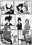  a.hebmuller ambulance bad_id bad_pixiv_id car comic formal greyscale ground_vehicle hat monochrome motor_vehicle multiple_girls original red_cross suit translated 