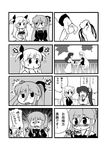  blush comic directional_arrow einhart_stratos fate_testarossa greyscale highres kuromitu_(kageneko) long_hair lyrical_nanoha mahou_shoujo_lyrical_nanoha_vivid monochrome multiple_girls o_o open_mouth ribbon side_ponytail smile takamachi_nanoha translation_request twintails vivio 