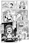  1girl apartment character_request comic computer greyscale headphones heart heart_in_mouth long_hair maid monochrome moupii_(hitsuji_no_ki) original thumbs_up tomoko_(mousoup) translation_request 
