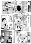  2girls character_request comic greyscale minigirl monochrome moupii_(hitsuji_no_ki) multiple_girls original ponytail steam tomoko_(mousoup) translation_request unconscious 