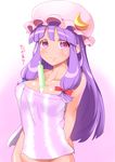  arms_behind_back bare_shoulders breasts cleavage collarbone crescent groin hat kobii large_breasts long_hair naked_towel patchouli_knowledge purple_eyes simple_background smile solo touhou towel tupet very_long_hair 