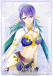  bad_id bad_pixiv_id blue_hair breasts character_name cleavage highres judith large_breasts long_hair midriff navel pointy_ears purlchite purple_eyes smile solo tales_of_(series) tales_of_vesperia twintails 