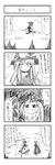  4koma apron bow braid broom comic dress flying greyscale hair_bobbles hair_bow hair_ornament hat hat_bow highres kirisame_marisa long_hair monochrome multiple_girls shinki sora_no_amagumo touhou touhou_(pc-98) translated waist_apron witch_hat 