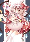  ascot bad_id bad_pixiv_id bat_wings blonde_hair blue_hair blush chibi flandre_scarlet flower hat hat_ribbon heart highres hug lavender_hair multiple_girls nogi_takayoshi open_mouth plant red_eyes red_flower red_rose remilia_scarlet ribbon rose shirt short_hair short_sleeves siblings side_ponytail sisters skirt skirt_set smile tears thighhighs touhou vest vines white_legwear wings zettai_ryouiki 