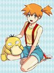  bad_id bad_pixiv_id bare_shoulders between_legs blue_background blue_eyes gen_1_pokemon hand_between_legs kasumi_(pokemon) navel open_mouth orange_hair pokemon pokemon_(anime) pokemon_(creature) psyduck shorts side_ponytail simple_background sitting smile suspenders wariza yuumare 