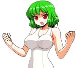 breasts clenched_hands green_hair impossible_clothes impossible_swimsuit kazami_yuuka large_breasts mono_(moiky) one-piece_swimsuit open_mouth red_eyes school_swimsuit short_hair solo swimsuit touhou transparent_background white_school_swimsuit white_swimsuit 