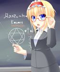  adjusting_eyewear ai_ai_gasa alice_margatroid alternate_costume anni_minto bespectacled blonde_hair blue_eyes chalkboard glasses hairband hexagram highres jacket looking_at_viewer open_mouth pencil_skirt pointer shirt short_hair skirt solo teacher touhou 