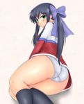  ass blue_hair green_eyes kanon kawasumi_mai panties ponytail red_skirt skirt solo thick_thighs thighs underwear yukirin_(nagatoyuki_ibukifuko) 