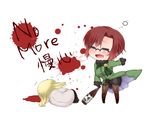  1girl =_= aozaki_touko blonde_hair blood blush bottle chibi closed_eyes english full_body glasses kamehima lugh_beowulf mahou_tsukai_no_yoru open_mouth pantyhose red_hair sake_bottle short_hair smile trembling 