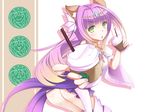  alternate_hair_color animal_ears bad_id bad_pixiv_id blonde_hair blush brand_name_imitation breasts cat_ears coffee cup detached_sleeves dexp drinking_straw elsword giving gradient_hair green_eyes long_hair medium_breasts multicolored_hair open_mouth outstretched_arm purple_hair rena_(elsword) solo 