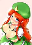  blue_eyes blush braid breast_squeeze breasts cleavage covered_nipples dress from_above hat hong_meiling kobii large_breasts long_hair red_hair solo star touhou twin_braids 
