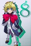  1boy blonde_hair blue_eyes bodysuit boy kyoukai_senjou_no_horizon kyoukaisenjou_no_horizon liat male male_focus nicholas_bacon solo young younger 