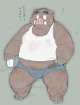  2019 anthro belly blush boar brown_fur bulge clothing fur japanese_text male mammal moobs navel nipples overweight overweight_male porcine shirt shorts simple_background sitting solo text wantaro 